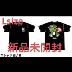 2026年最新】那須川天心 tシャツ verdyの人気アイテム - メルカリ