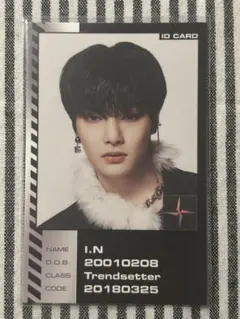straykids アイエン　oddinary 店舗特典　トレカ Stray Kids I.N ordinary トレカセット - メルカリ