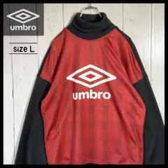 アンブロ UMBRO ハイネック 長袖 ピステ ウエア 古着 Lサイズ