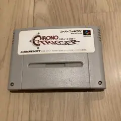 CHRONO TRIGGER スーパーファミコン用ソフト