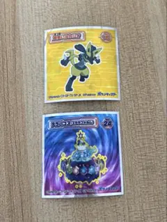 ポケモン ウエハース　シール 2枚セット