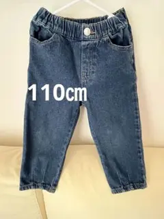 ELFINDOLL 西松屋110cm ウエストゴムデニムジーンズ
