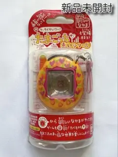 2026年最新】たまごっち赤いシリーズの人気アイテム - メルカリ