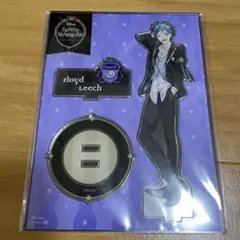 ツイステッドワンダーランド アクリルスタンド フロイド・リーチ 制服ver.