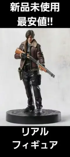 バイオハザード 4 レオン・S・ケネディ フィギュア 新品 - メルカリ