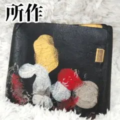 Item thumbnail for item 0eb8f31d-a29a-44a7-a6a4-37c8a2d2bec6