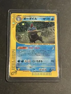 2025年最新】セット：第1弾基本拡張パック ポケモンカードゲームの人気