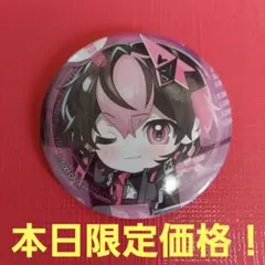 2025年最新】シクフォニ らんの人気アイテム - メルカリ