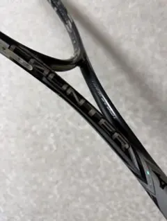 ラスト①】MIZUNO XYST Z-ZERO COUNTER 黒×銀 - メルカリ