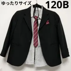 120B 黒スーツセット ストライプシャツ ネクタイ付き