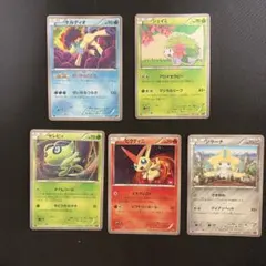 ポケカ web ノーマル4枚セット モンジャラ ニドラン♂ ビリリダマなど ポケカ web ノーマル4枚セット モンジャラ ニドラン♂ ビリリダマなど