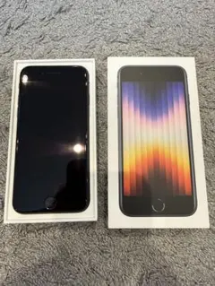 iPhone SE (第3世代) ブラック 箱付き