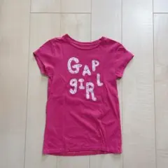 【美品】Gap Kids Tシャツ　150のサムネイル