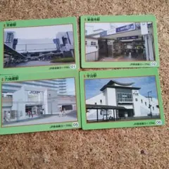 Item thumbnail for item 3d0363c2-c6e0-4762-b47c-16b348da3e63