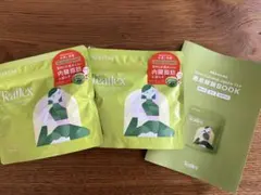 【2袋】ティーフレックス Teaflex グリーンティー 90g×2袋 Teaflex グリーンティー SLIM CLEANSE 90g 1袋