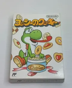 FC ヨッシーのクッキー 箱説付 中古 任天堂 中古 動作確認済