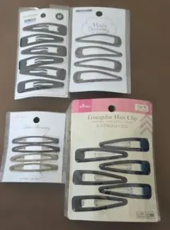 シンプルヘアクリップセット