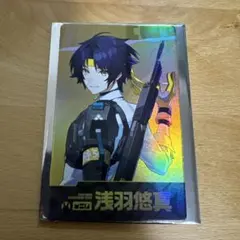 2025年最新】ゼンゼロ ブロマイド 悠真の人気アイテム - メルカリ