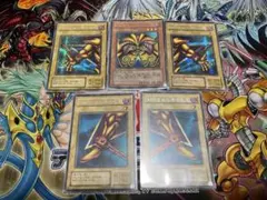 封印されしエクゾディア 5枚セット BP1 シークレット シク - メルカリ