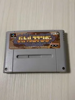 Item thumbnail for item 00e3575c-4c94-4388-b31a-79a9374c1dac