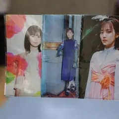 乃木坂46 　生田2枚　山下1枚　A4クリアファイル　3枚