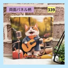 フラットポーチ　歌を聞いてニァ〜♪　ハンドメイド（おまとめ値引き有り）