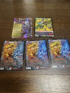 デュエルマスターズ 5枚セット　まとめ売り