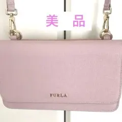 Item thumbnail for item df063a38-1018-430c-a341-5b0faf90dbc0