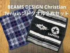 Item thumbnail for item 193490c5-d294-4dc2-abfb-ca320f7669b8