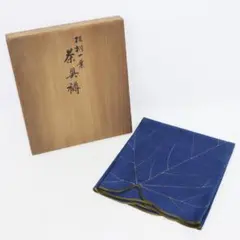 2026年最新】茶具褥の人気アイテム - メルカリ
