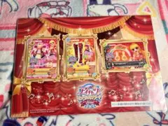 2026年最新】アイカツ 前売り券の人気アイテム - メルカリ