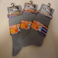 Fukuske Dr.満足 ソックス 3足セット 24-26cmのサムネイル