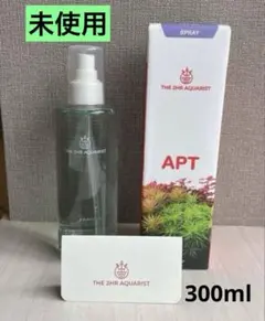 APT DEW THE 2HR AQUARIST 熱帯植物用ミスト 未使用品のサムネイル