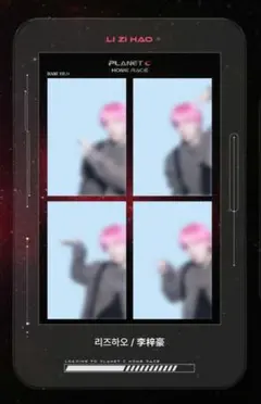 Item thumbnail for item 73d5b731-71af-4620-8490-32d5c181b2f5