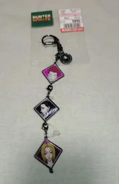 Item thumbnail for item 13233c33-e5bf-4bfd-8c5f-e314d9da2175