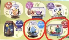 ピクミン Pikmin テラリウムコレクション2