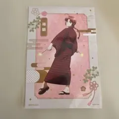 銀魂 神威 ポストカード 特典 手持ち花火 サクラステージ