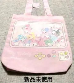 新品　マイメロディ　ピンク　クレーンゲームデザイン　トートバッグ