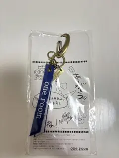 back number one room カラビナキーホルダーのサムネイル