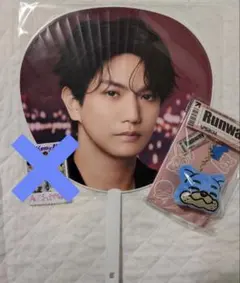 【大阪公演まで発送可】Aぇ! group Runway うちわ ぬい 正門良規