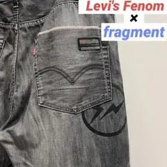 Levi’s Fenom fragment ビンテージ　デニム　ブラックダメージ Levi's fenom 505 black fragment 藤原ヒロシ - メルカリ