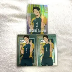 【新品未使用】ハイキュー 大将優 3点セット