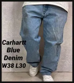 カーハート　ブルーデニム　ジーンズ　ビックサイズ　古着　W38 L30のサムネイル