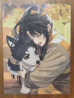 魔道祖師 クリアファイル PASH! 付録 セット まとめ売り PASH! 2023年 12月号 【付録】 日本語版ラジオドラマ『魔道祖師