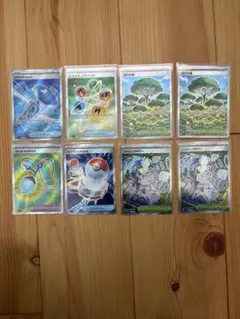 ポケモンカード　グッズSR まとめ売り　活力の森　ポケモンいれかえ　他