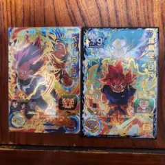 ドラゴンボールヒーローズ ベジータ悟空 美品！！