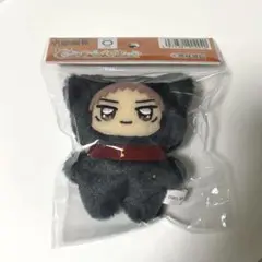 新品未開封 呪術廻戦 虎杖悠仁 ちみけもマスコット