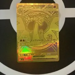 Kazu#13様 リクエスト 2点 まとめ商品