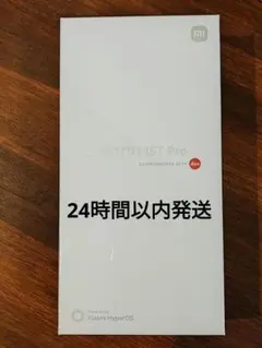 【新品未開封】 Xiaomi 15T Pro ブラックsimフリー 国内版