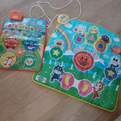 引き取り限定!!　アンパンマン知育パット